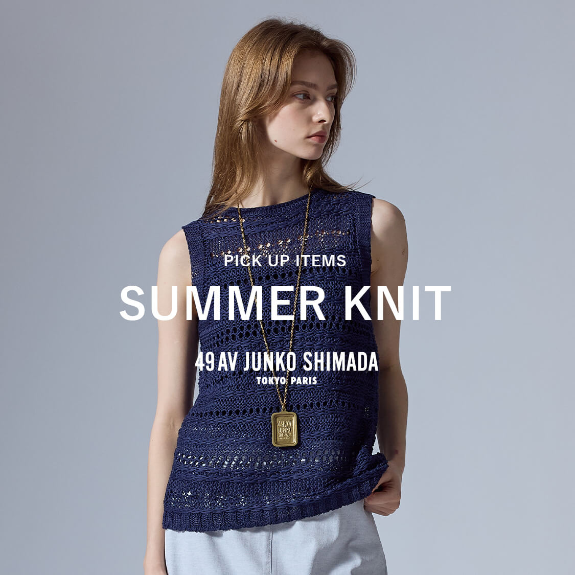 SUMMER KNIT